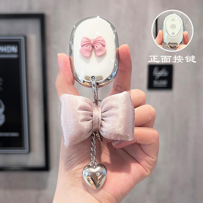 适用爱玛电动车钥匙保护套露娜泡泡台铃小刀电瓶车遥控器外壳包扣