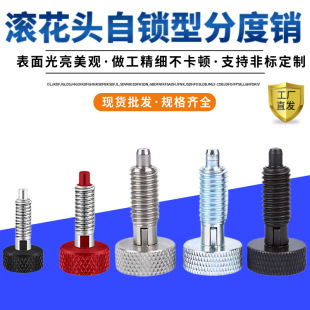 M6M8M10M12�L���^���o����������λ��s�Nֹ���N��λ�ֶ��N�߾���