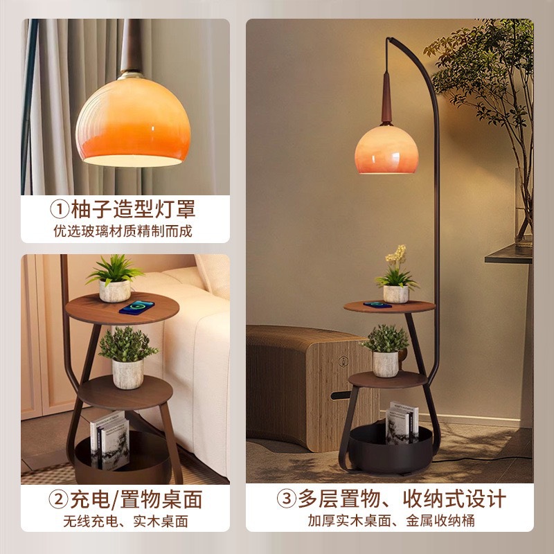 Торшер Consort Decoration Yuzu теплый свет