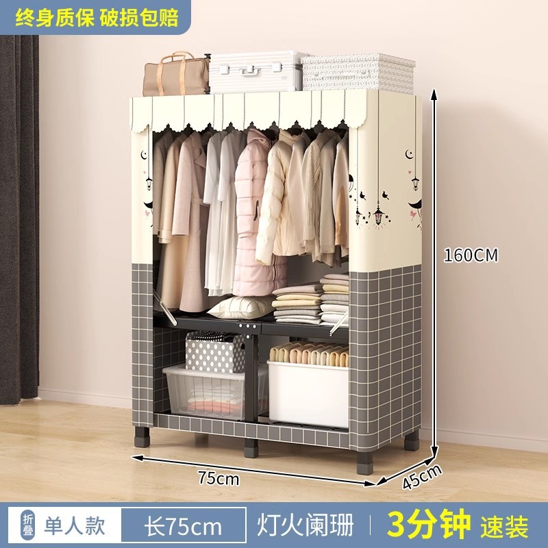 Armario sin instalación para el hogar moderno simple tela plegable almacenamiento duradero estante de alquiler casa colgar armario