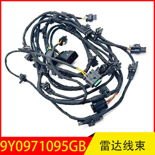9Y0971095GB �m��춱��r��ǰ���U����۾������_��������������