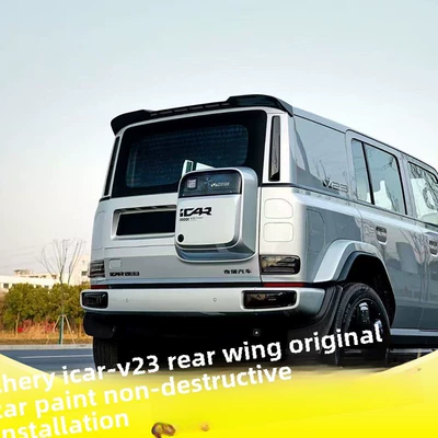 Painted Without Damage, Fixed wind wing