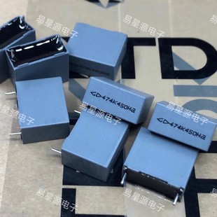 0.47UF 450V ���� 450V474 470NF 400V C232S474K61C32B ��Ĥ���