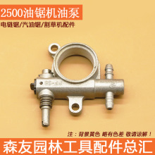 �F؛���l 2500��䏙C�ͱ� 12��14��С��䏷�ľ�ë��䏹��͙C�ͱ�