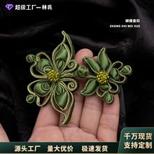 �ֹ��������۱P�ۺ�������۝h������ʽ�Y���ߙn�b~����о��