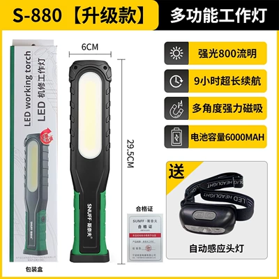 rechargeable, waterproof, high-brightness LED magnetic – İşçi projektorları - snave-large-size-s880-battery-6000-mah-comes-with-automatic-sensor-headlamp-battery-life-9-15-hours