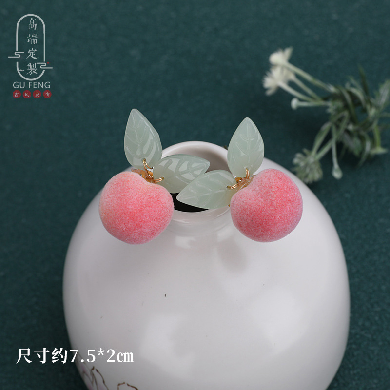 Tangfeng Hanfu peluca accesorios joyas de estilo diario oro facial espectáculo de escenario de clip de borde combinación de joyas para el pelo