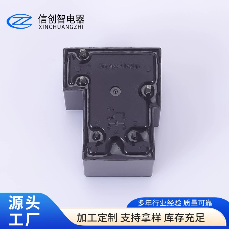 Universal relay, 110v, 220v
