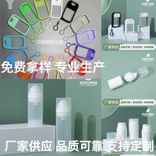 打样链接专拍，来图来样打样确认样品，下单不退不换