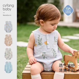 �������o���B�w���ļ������·��냺���İ�ƨ�¹�����Ů����˯����