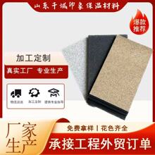 F؛ٵ񻨰 ˴uʯʯ⠝ɰp䓄e bһw