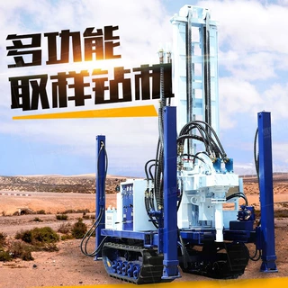 定制履带式环境取样钻机地质勘探土壤取芯监测取土深孔钻探钻孔机
