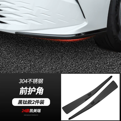 8th and 9th generation Toyota Camry: Şüşə kənarı xromları/moldingləri - 24-26-models-of-9th-generation-camry-front-bumper-side-corner-trim-strips-black-titanium-2-piece-set