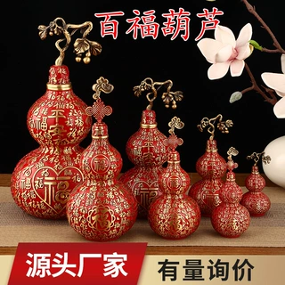 福星高照葫芦黄铜百福葫芦摆件可开盖店铺开业送礼桌面铜装饰品