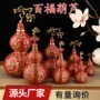 桌面开业送礼店铺摆件