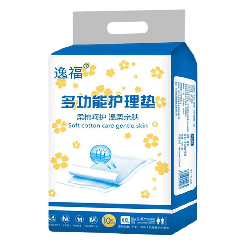 Подгузники-прокладки Yifu для взрослых 80x150: для беременных, для пожилых при недержании, для животных