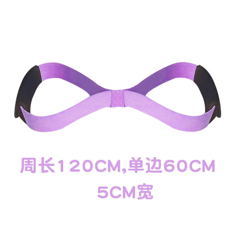 보라색-100 파운드-슈퍼 슈퍼 풀
