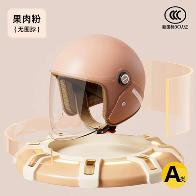 All Seasons, Cold-Proof and Warm Motorcycle – Motosiklet kaskı (dəbilqə) - pulp-powder-winterheattech-full-face-helmetfactory-direct-sales