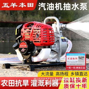 �����ˮ�C�������͙Cˮ���r�ù�ȴ������ߓP�̳�ˮ�ü���С��