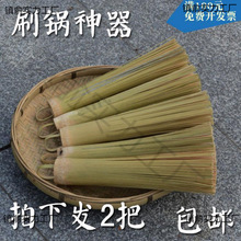 LP2���bˢ�������ˢ�����w�S�L��ϴ�ˢ�����坍�N���Ƶ��ֹ���