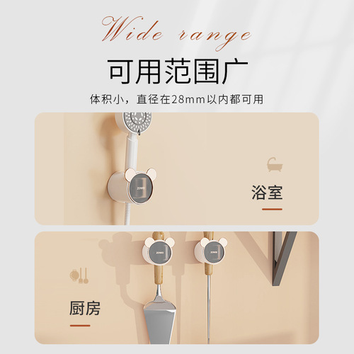 Wall sticky hook mop rack multifunctional kitchen mop hook bathroom traceless punch-free mop hanger mop clip