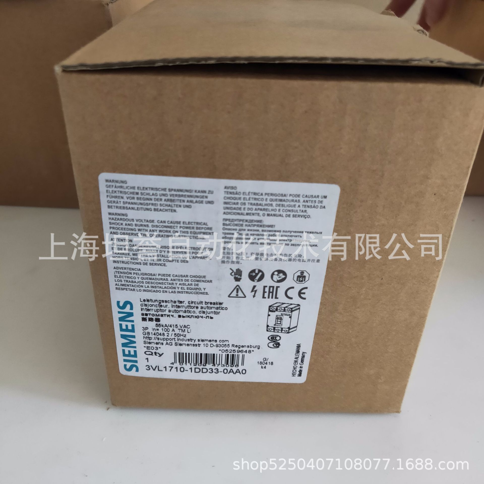 Siemens西门子3VL塑壳断路器3VL17101DD330AA0全新现货VL160X