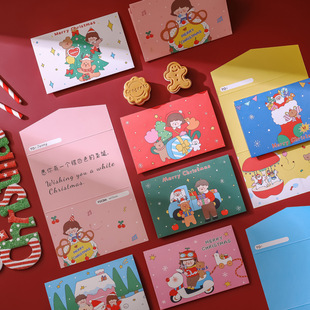 Christmas greeting card 30% discount cartoon Christmas greeting card couples confession message card Christmas gift thank you card