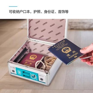 J8 Safe Deposit Box Cash Box Portable Box Supermarket Withdrawal Multi-Function New Lockable Bank Cashier Hand G3