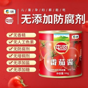 ���r���ڷ����u198g���Ä��½����t������ɿڳ����{�Ϟ���