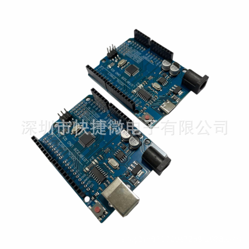 LGT8F328P UNO R3开发板替代ATmega328P单片机模块 兼容Arduino