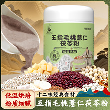 �A٢ʰ�z��ָë��޲�����߷۵͜غ決�ڸ�혻�����������s�Z����