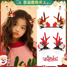 �}�Q�^�¹�ǰl�AŮɭϵ�b����¹�A�ӷՇ��������յ����}�Q���l�