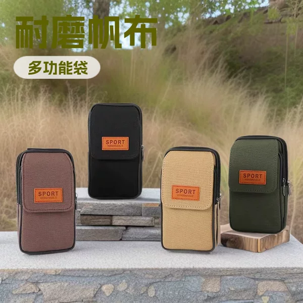 Canvas Mobile Phone Bag, Men's Waist Bag, Belt Phone Pouch, Multifunctional Coin Purse, Work Site Phone Case, Belt Bag