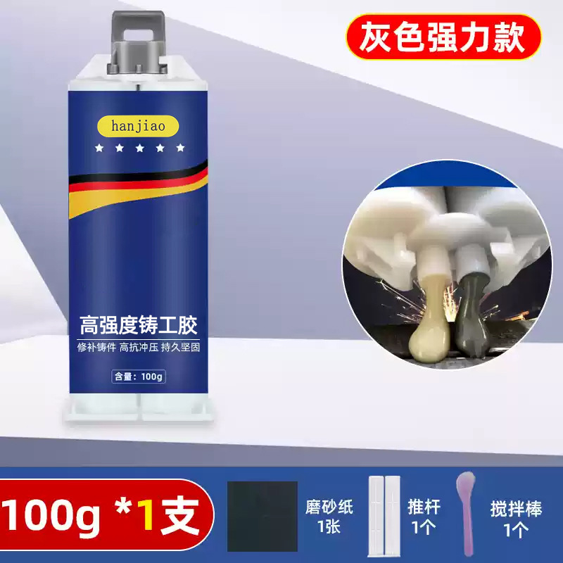 Casting glue 100g