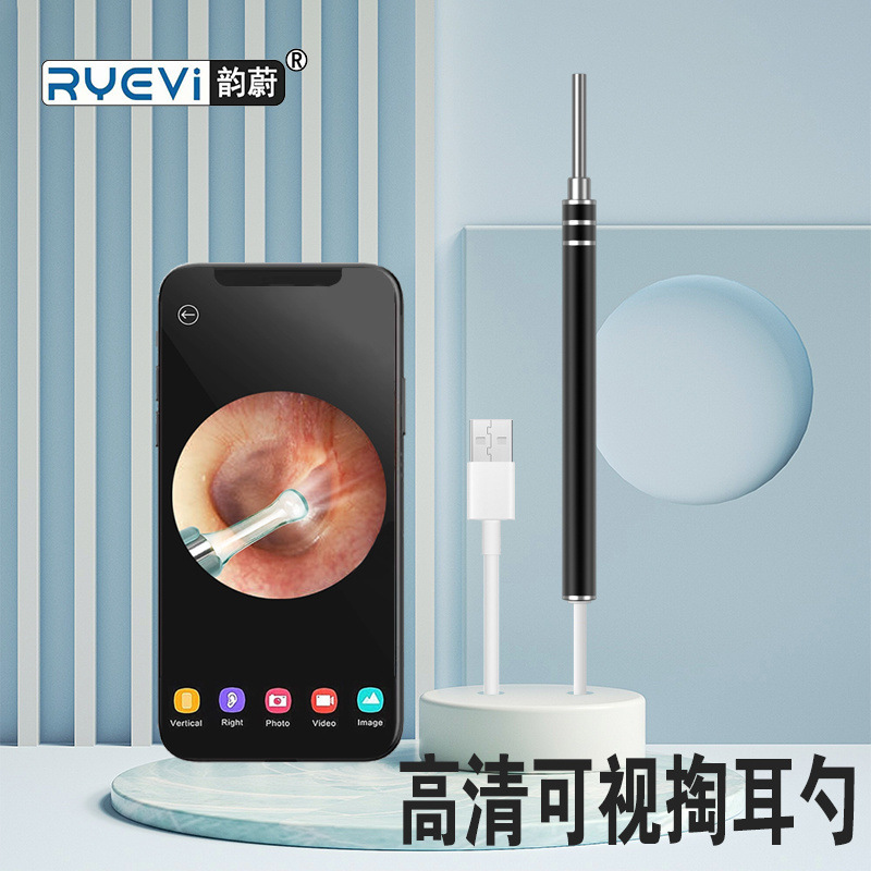 Glowing universal ear picking for children and adults for ears