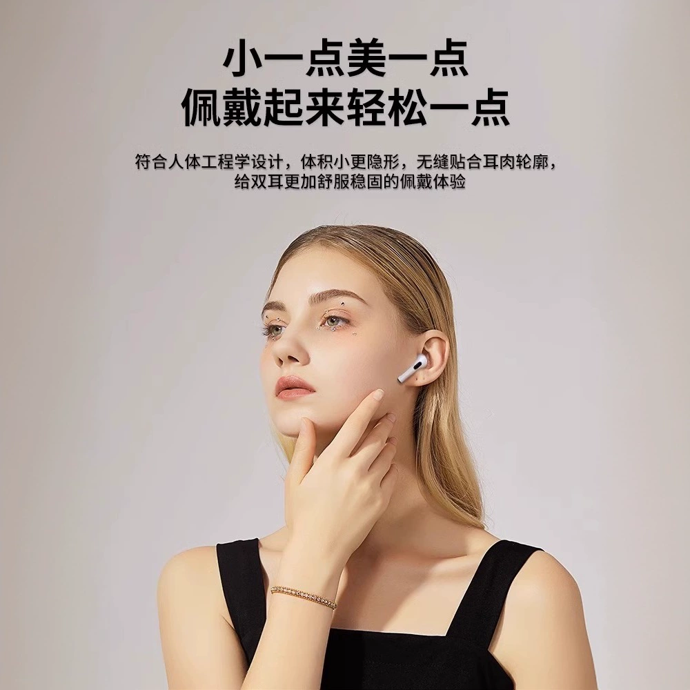 Удлинённые наушники, pro4, 6, bluetooth, (перекрестная торговля)