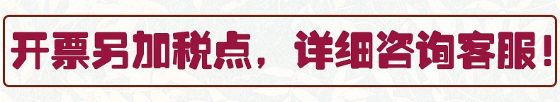 微信图片_20210915201510