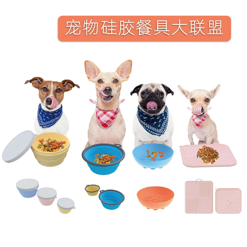 中文