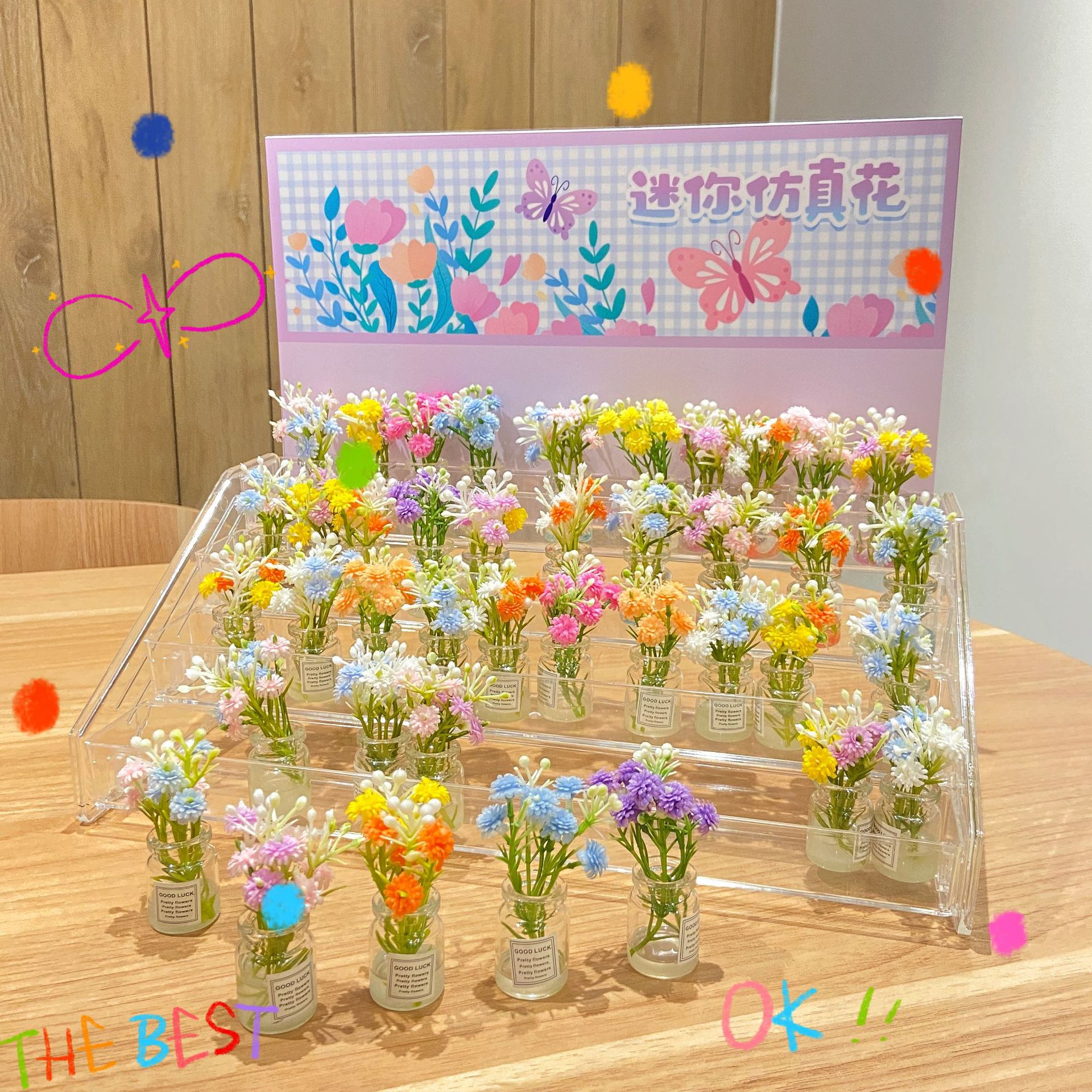 迷你仿真花创意小摆件（40个/架）创意摆件高颜值迷你仿真花装饰