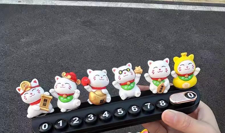 Decoration Number Plate, Mobile Phone Temporary Parking Plate, Car Car Phone Plate for Men and Women, Lucky Cat Supplies