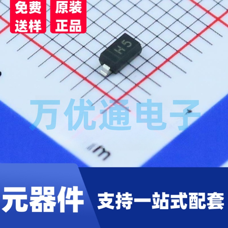 原装拓能半导体品牌 MMSZ5245B SOD-123封装 15V 稳压二极管
