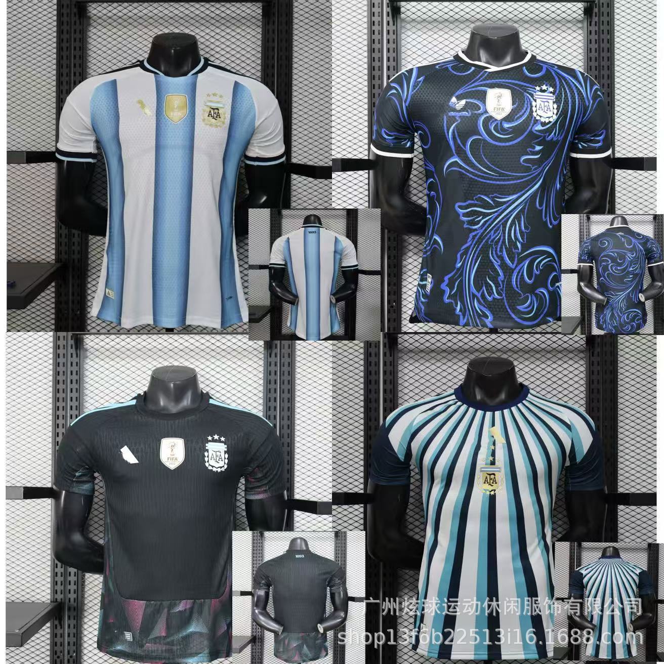 Argentina Milli Komandası Futbol Forması 2026 Dünya Kuboku