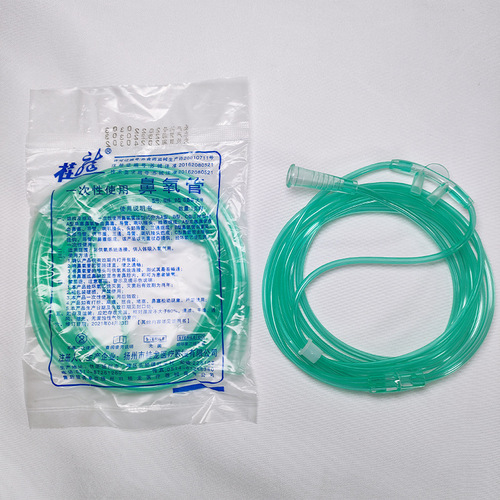 Guilong Medical Nasal Oxygen Tube, Disposable Head-Worn Dual-Nasal Oxygen Cannula for Elderly, Oxygen Inhalation Tube for Oxygen Concentrators