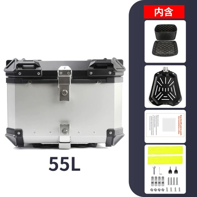 Motorcycle trunk | side box waterproof three - 55l-flat-silver