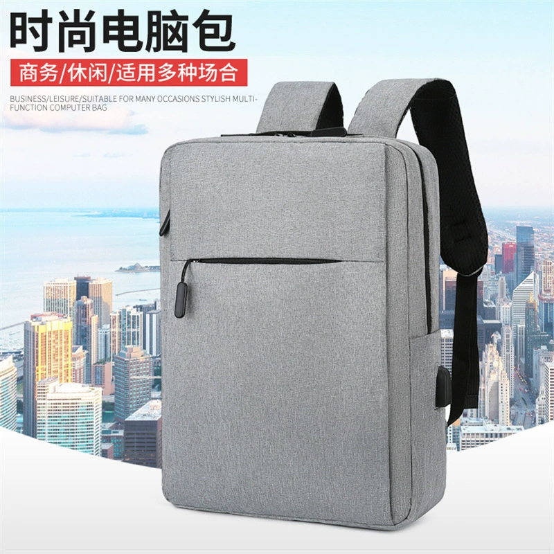Рюкзак для деловых поездок, мужская сумка для ноутбука, сумка для студентов, с возможностью нанесения логотипа, подходит для поездок на работу