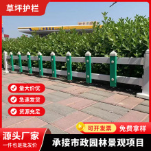 �\䓲�ƺ�o�ڑ��⹫�@ͥԺ��ƺ�����G������·�ɂȸ��x����С�ř�