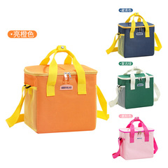 Outdoor picnic bag, portable storage bag, new lunch box bag, large capacity ice bag, aluminum foil insulation bag, wholesale lunch bag