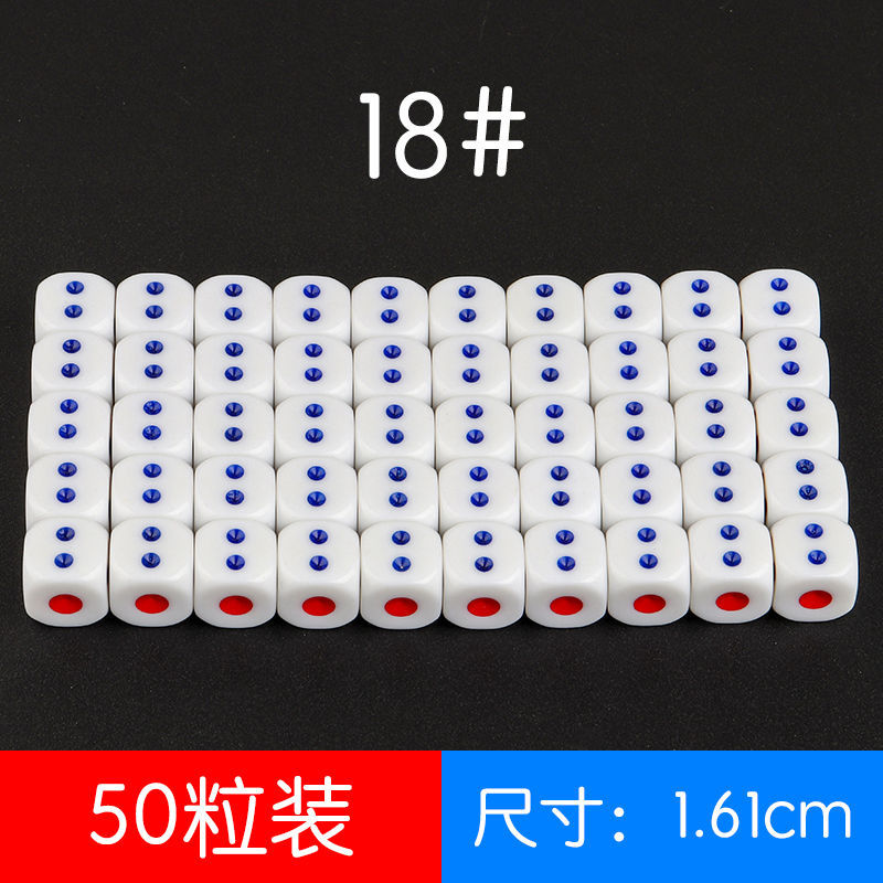 Big white entertainment dice rounded