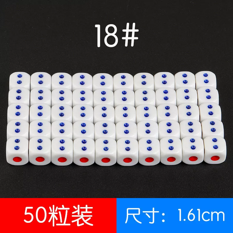 Big white entertainment dice rounded