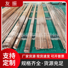 ��~����F �~����䓽ӵ�ĸ�� ݔ׃�վ���׽ӵ� �~��0.25-0.8mm